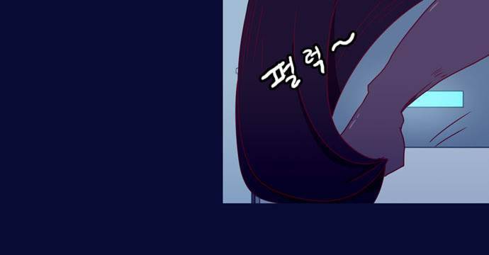 스퍼맨 25화 6