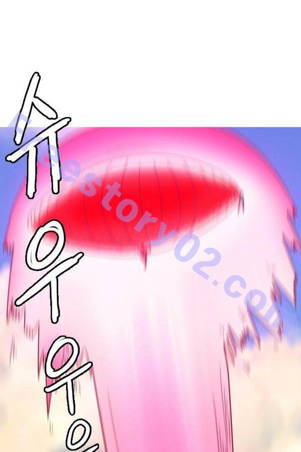스퍼맨 45화 7