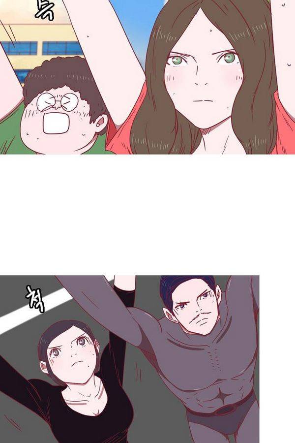 스퍼맨 45화 23