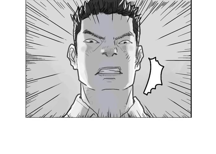 아네미아 시즌 1 6화 6