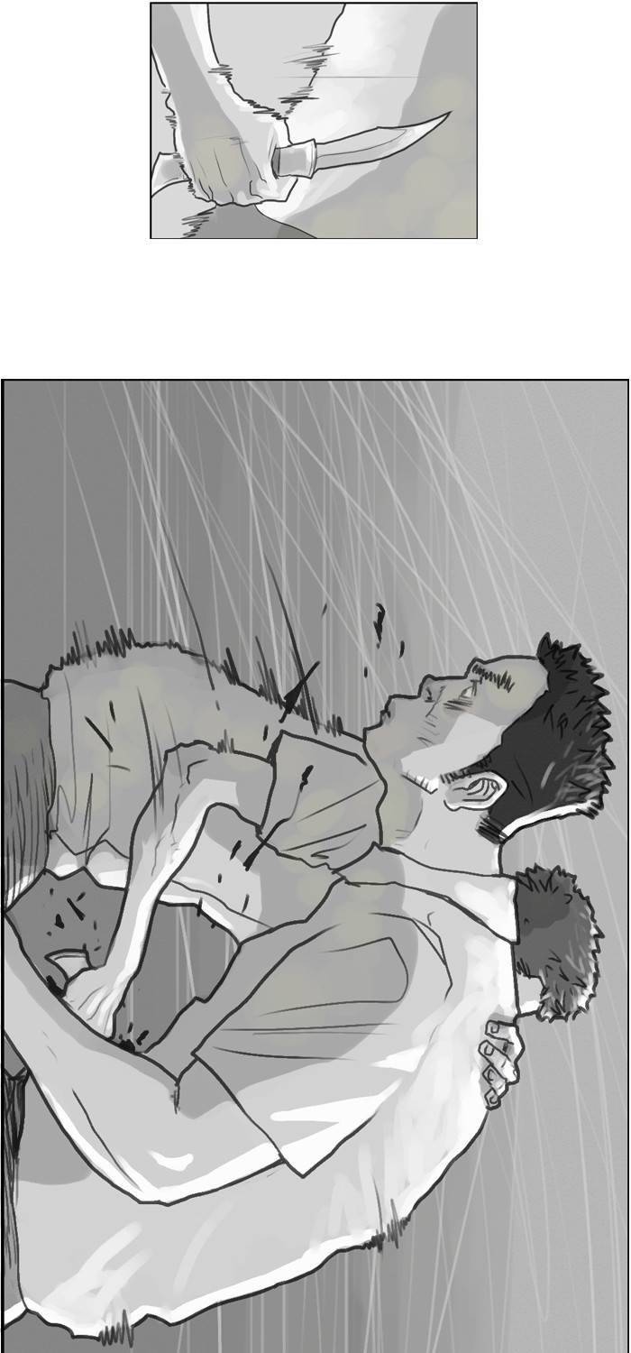 아네미아 시즌 1 6화 7