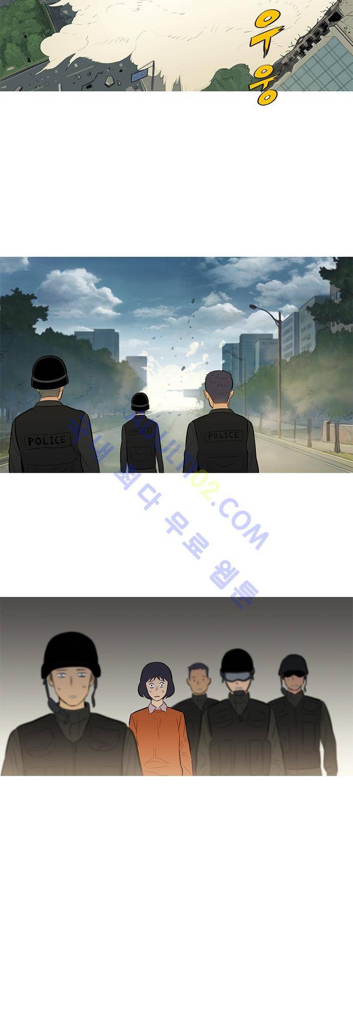 바스키 55화 28
