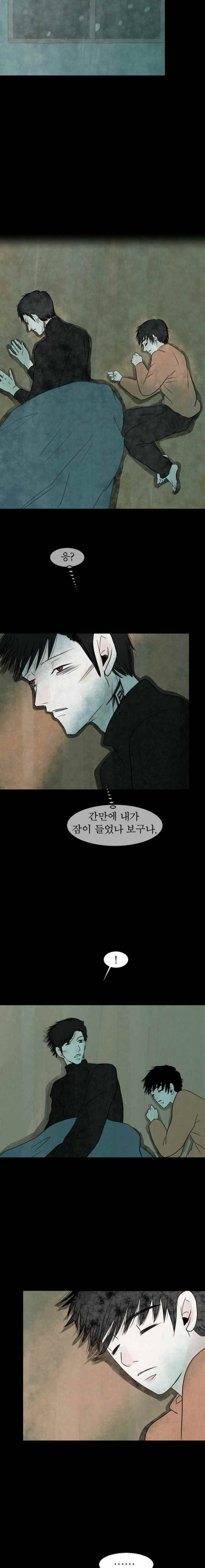 실 82화 1982년(11) 9