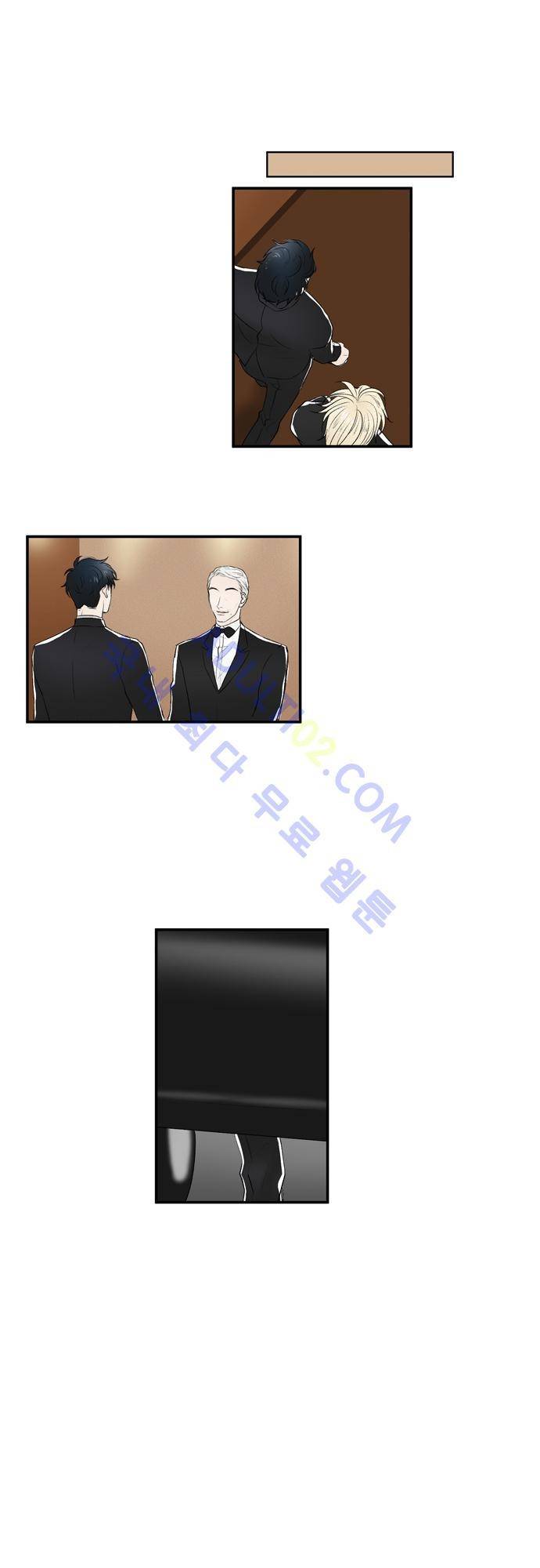 다이얼 어게인 17화 10