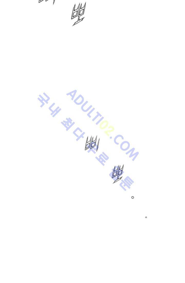 닥터 최태수 3화 9