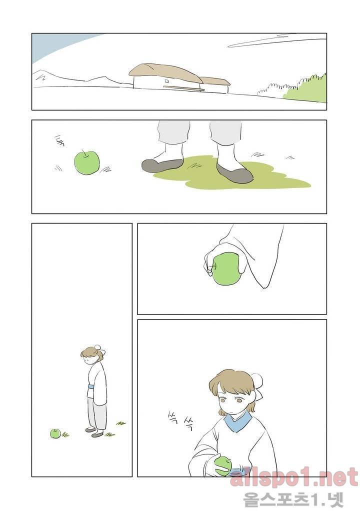 여자 제갈량 8화 2