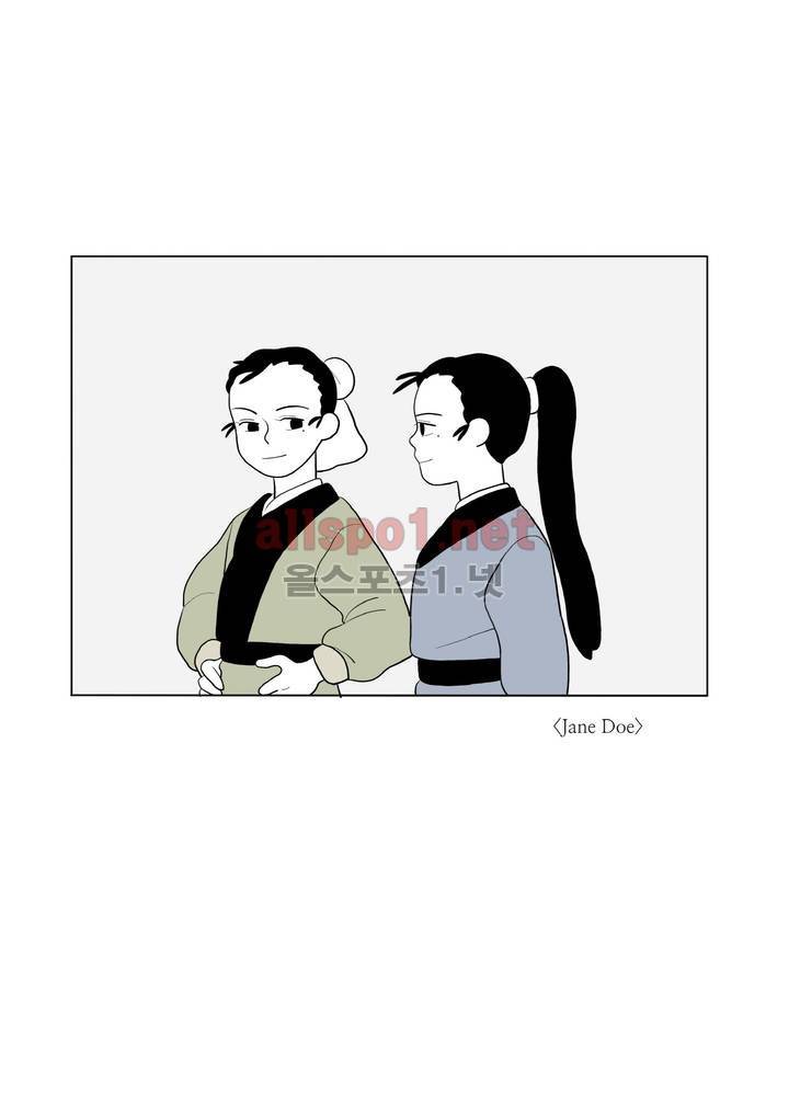 여자 제갈량 50화 1