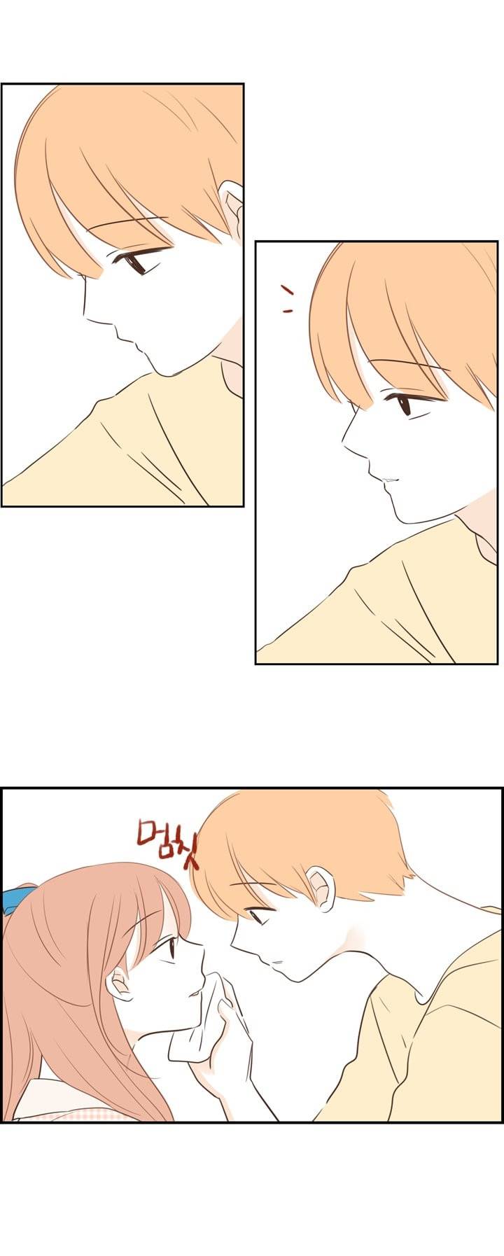 분홍분홍해 35화 2