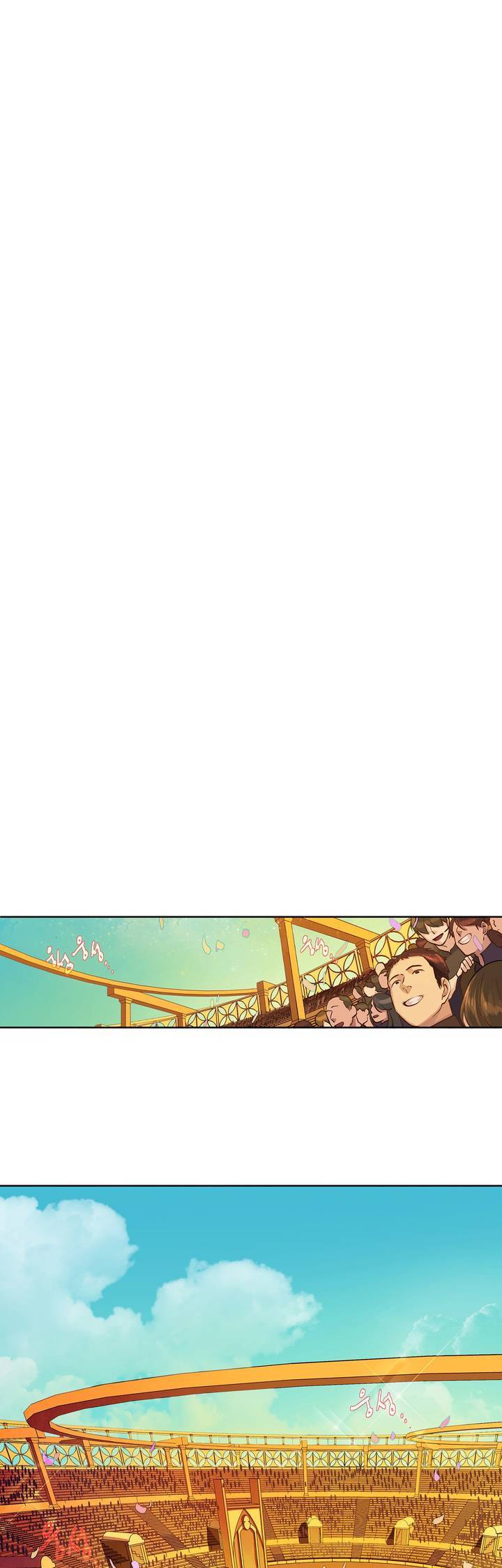 킹스메이커 13화 4