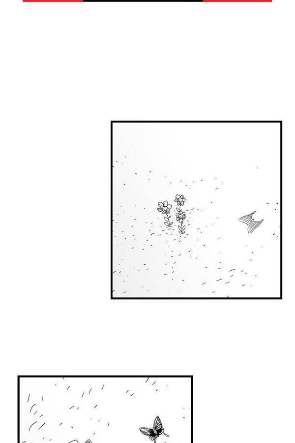 헬퍼 97화 - 크라켄 2