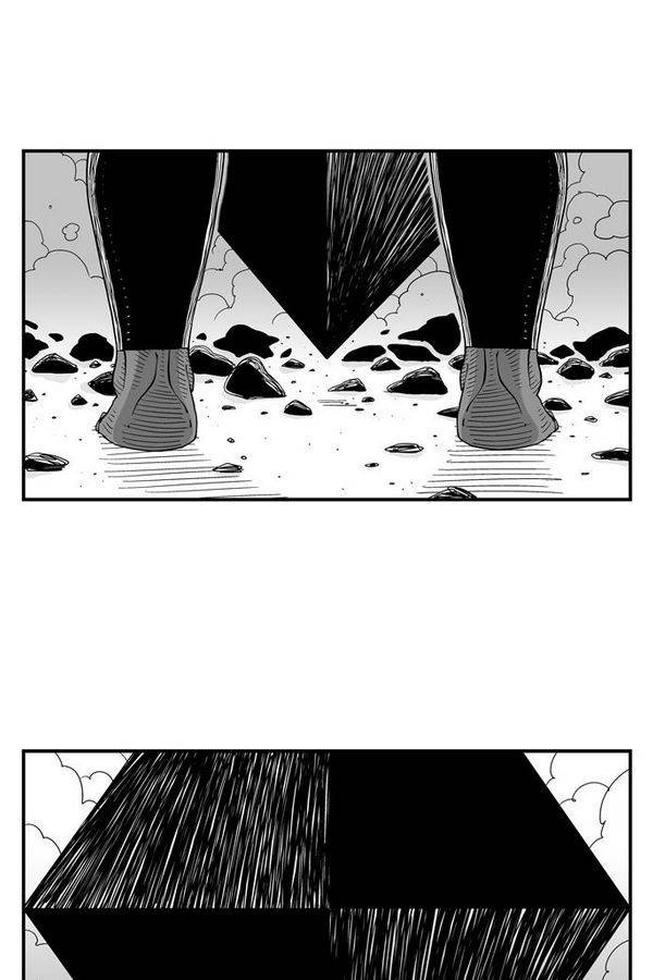 헬퍼 116화 - 사채꾼 1