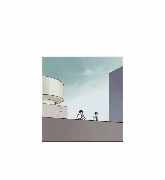 기로 10화 21