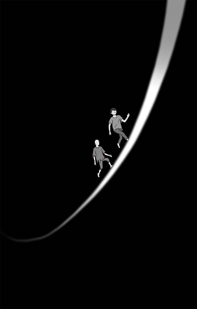 기로 20화 15