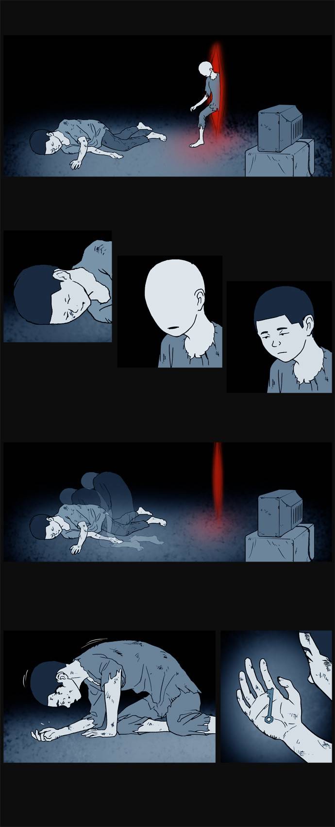 기로 20화 17