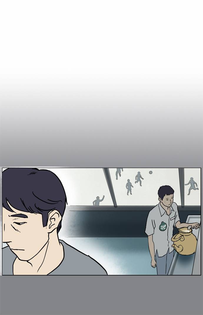 기로 49화 6