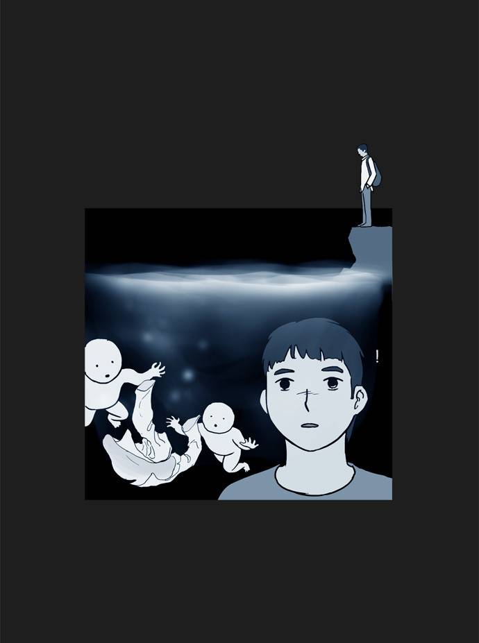 기로 69화 3