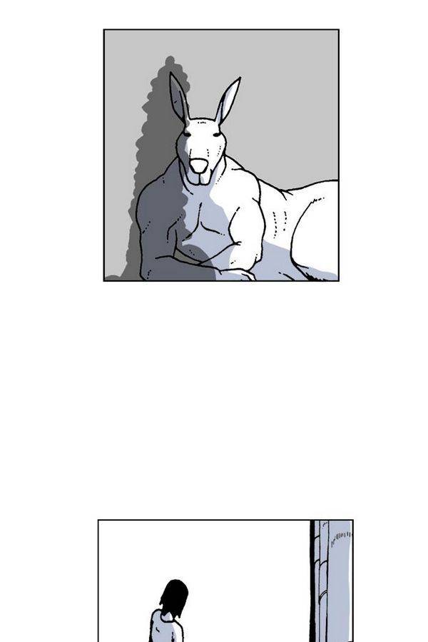 문유 61화 5