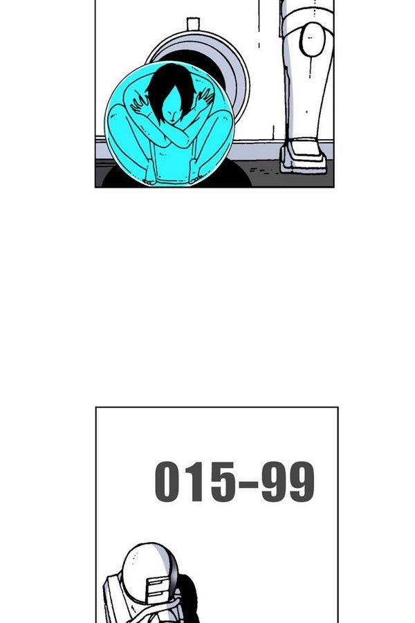 문유 61화 9