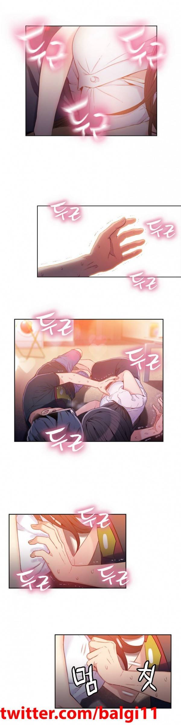 몸에 좋은 남자 18 ~ 19화 21