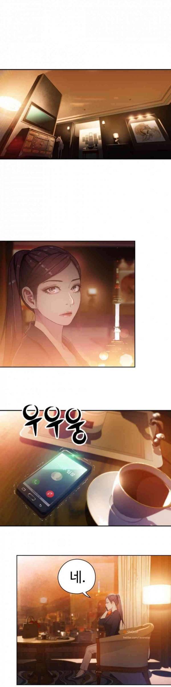 몸에 좋은 남자 30화 2