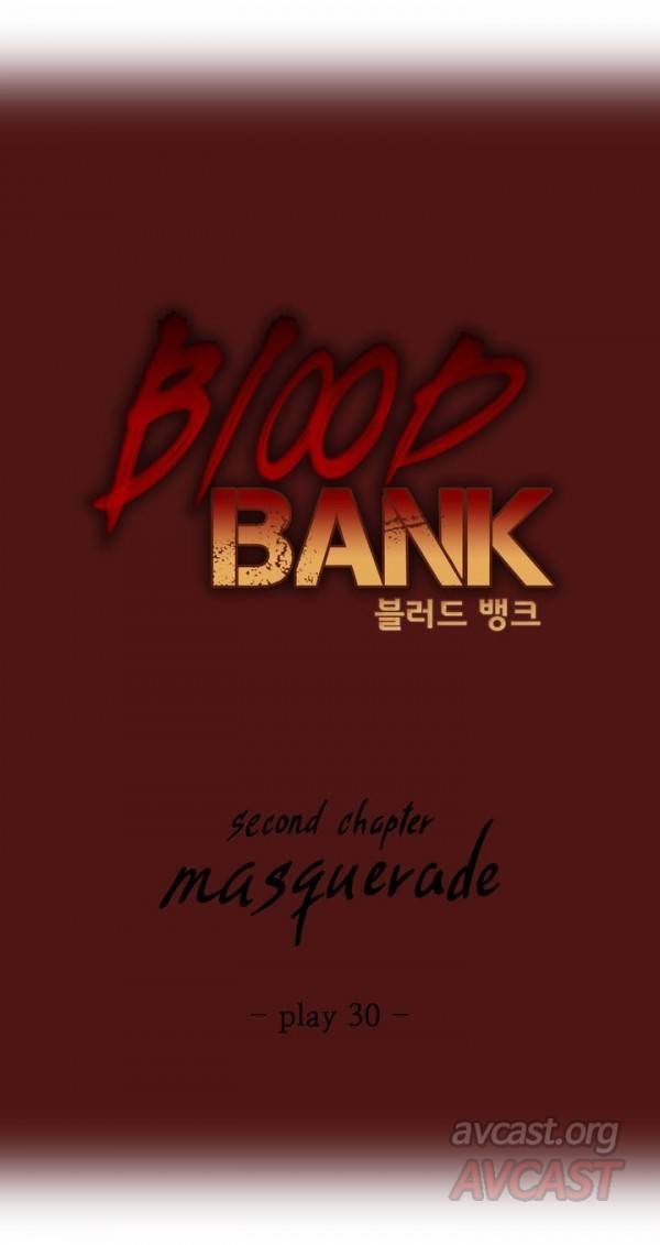 블러드뱅크 30화 4
