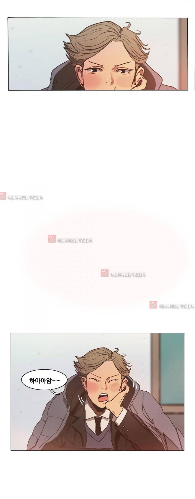 구원하소서 43화 4
