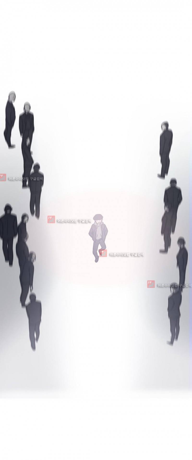 구원하소서 43화 10