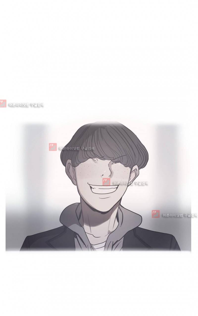 구원하소서 43화 11