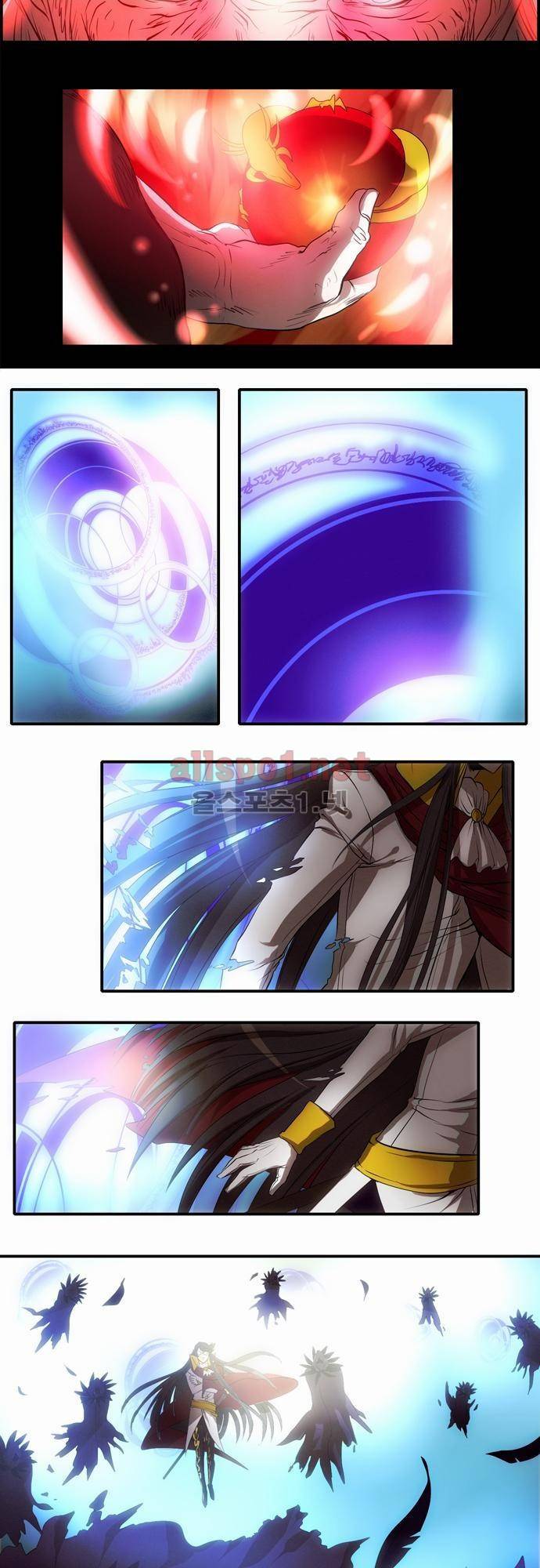 신룡의 주인 27화 5