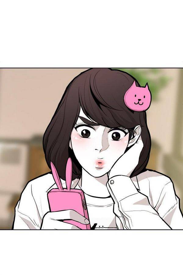 대가리 71화 4