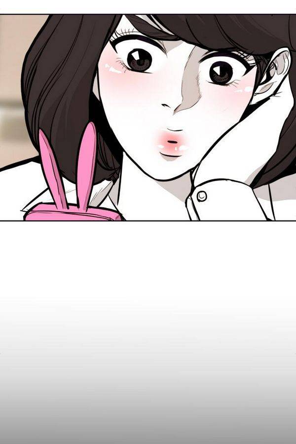대가리 71화 7