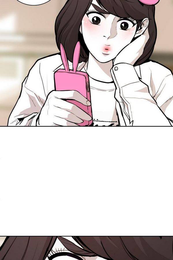 대가리 71화 30