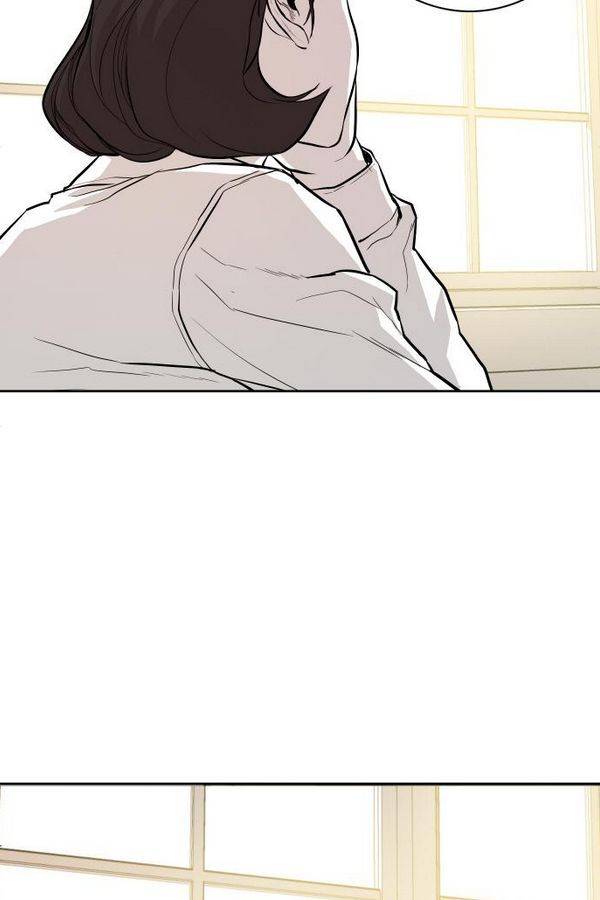 대가리 71화 32