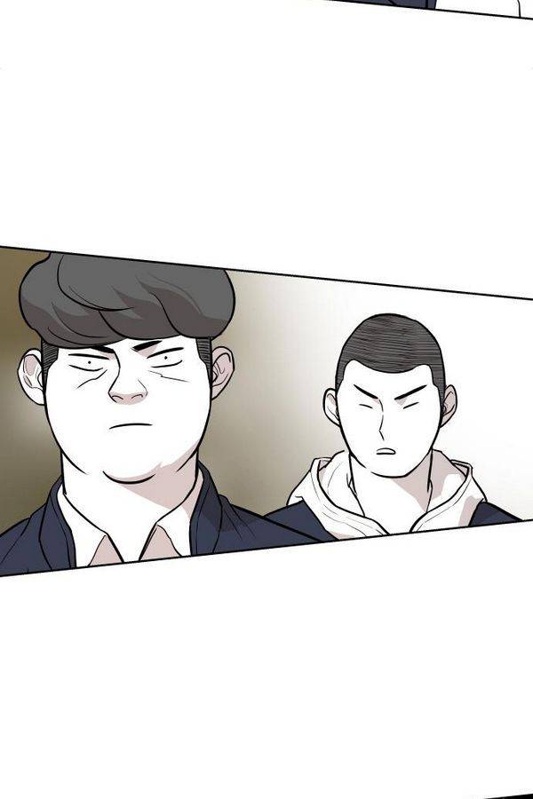 대가리 71화 49