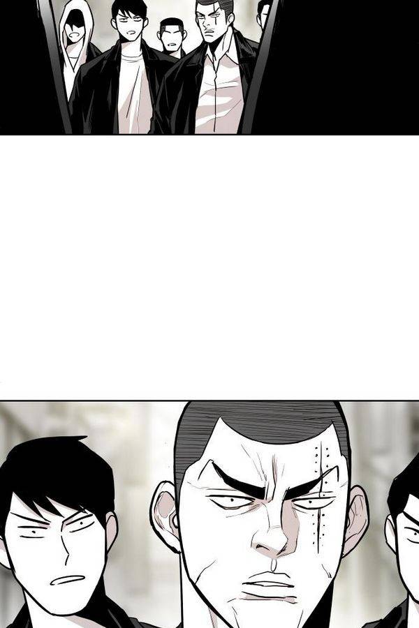 대가리 71화 95