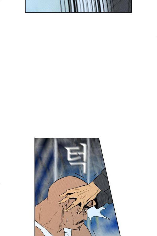 부활남 70화 5