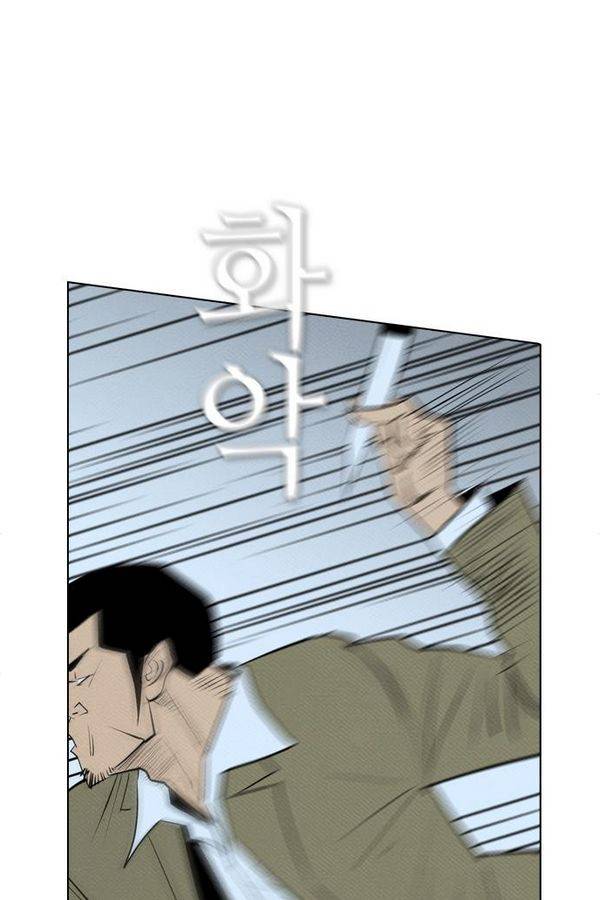 부활남 70화 10