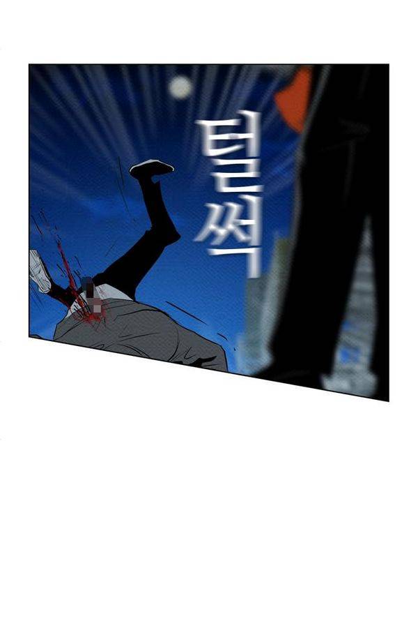 부활남 70화 13