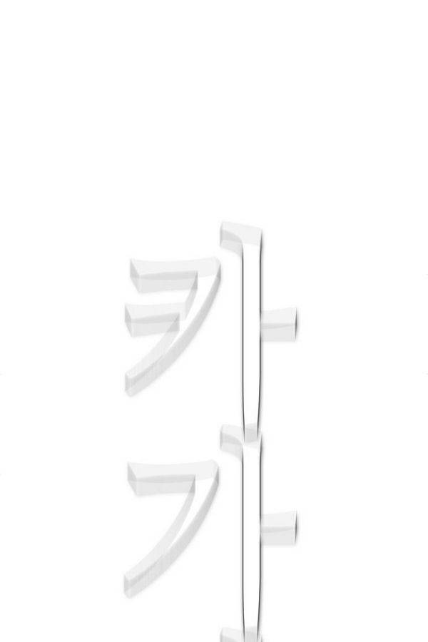 부활남 70화 17