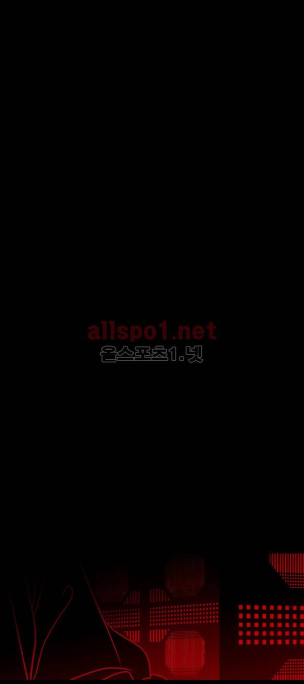 붉은 여우 26화 (두번째 이야기 상편 7) 3