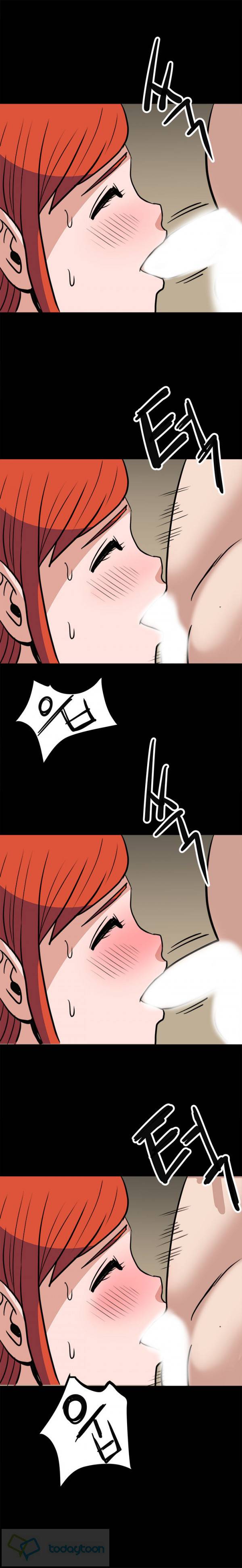 암캐재판소 54화 3