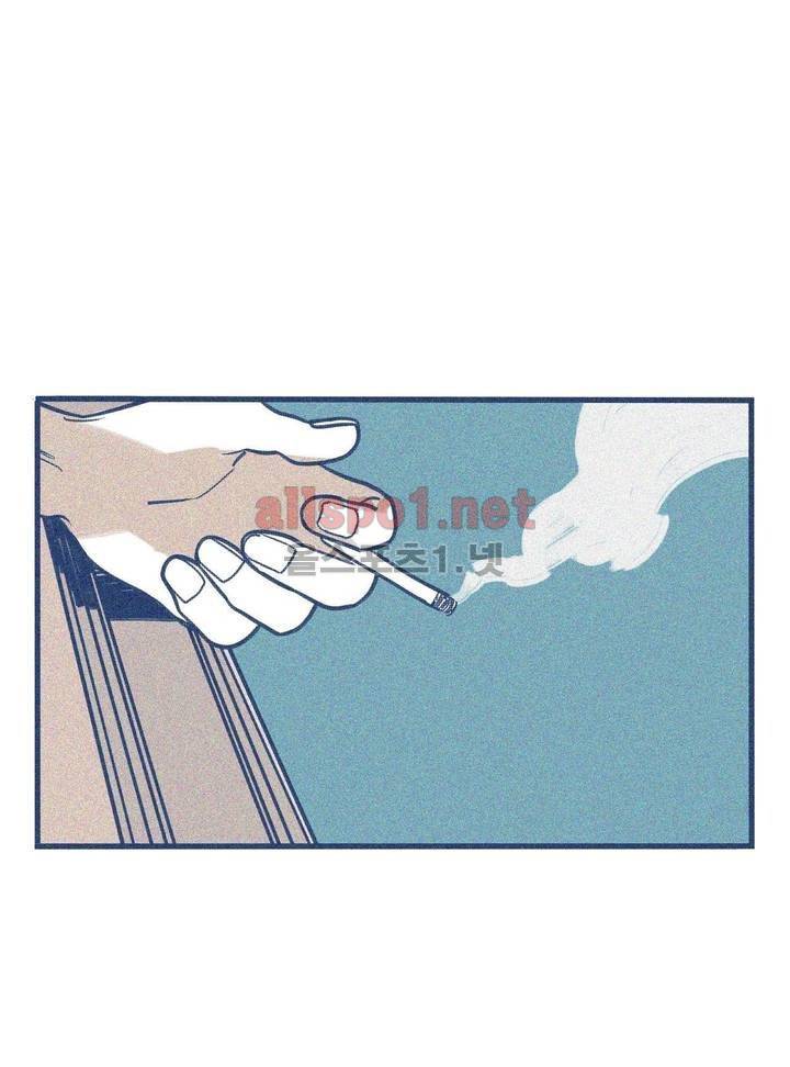 하테마테 24화 2