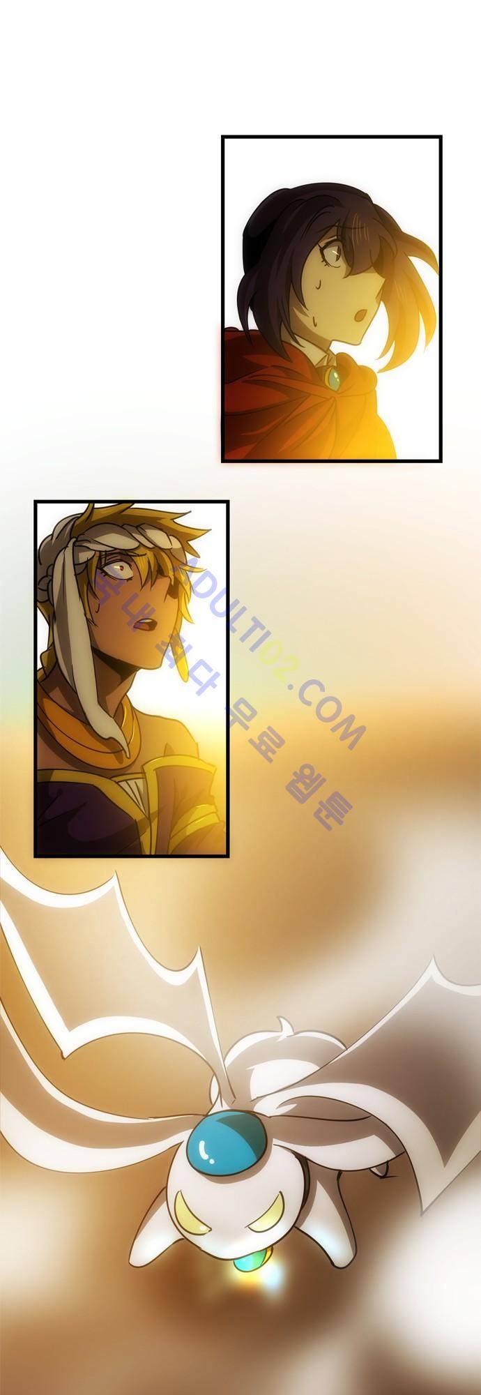 신룡의 주인 121화 1