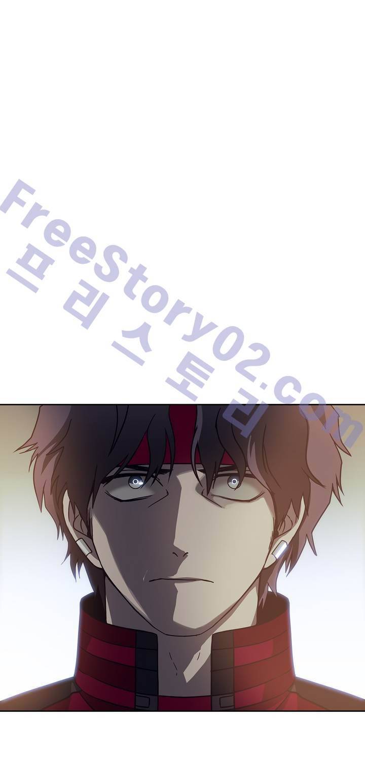 언노운 코드 70화 1