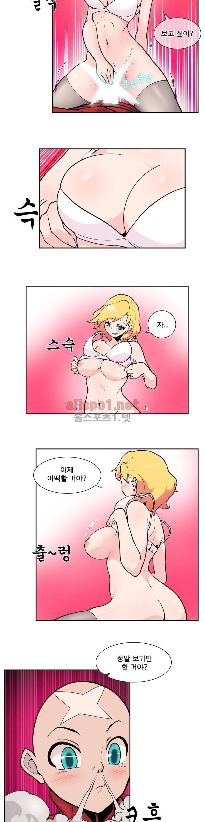 절정의 제트 36화 2