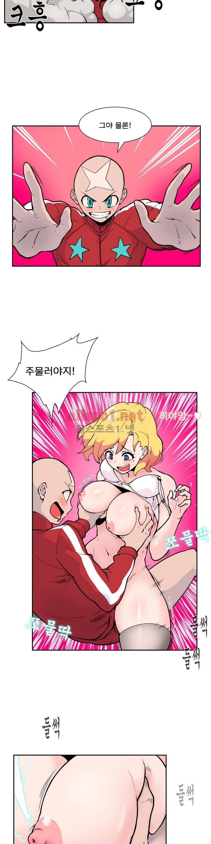 절정의 제트 36화 3