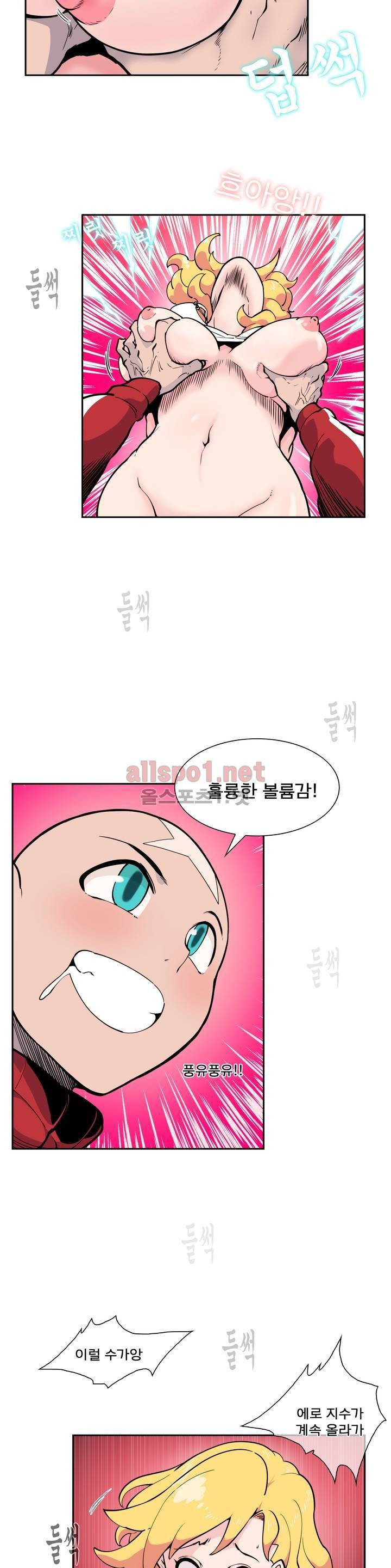 절정의 제트 36화 4