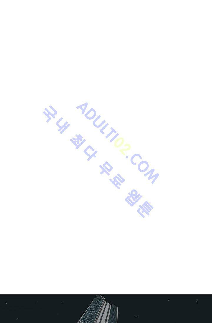 샤크  28화 3