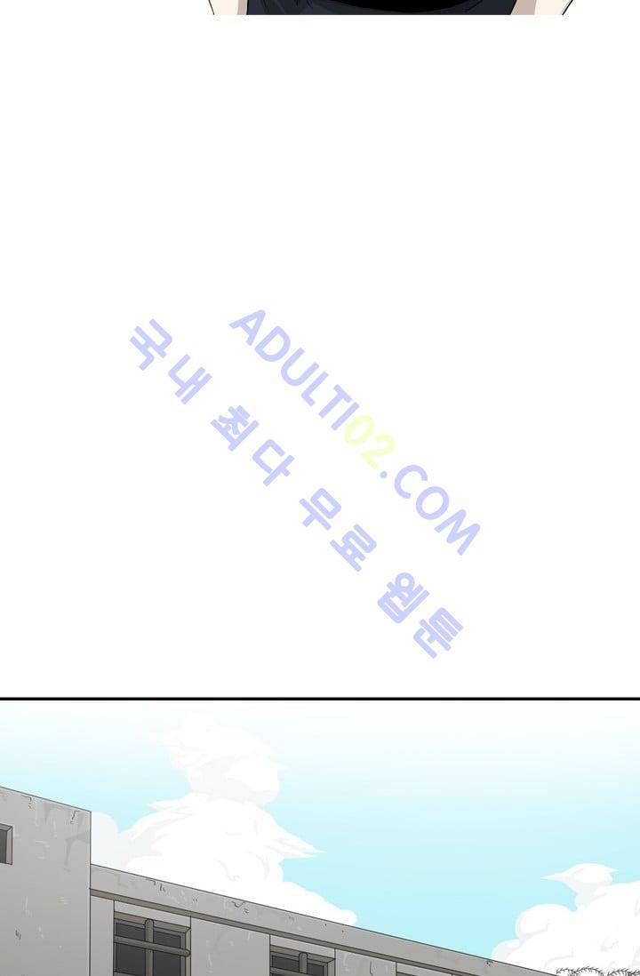 샤크  37화 3