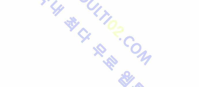 고수  66화 32